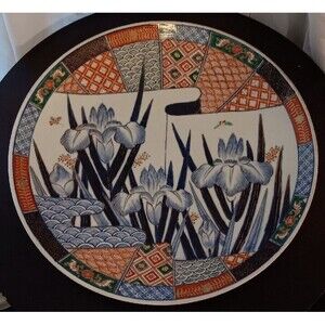 Vintage or Antique Japanese Imari Hand Painted 14" Plate Blue Orange Iris Flower